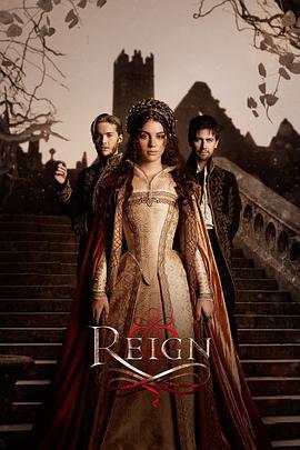 風中的女王 第一季/Reign Season 1線上看