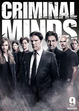 犯罪心理 第九季/Criminal Minds Season 9線上看