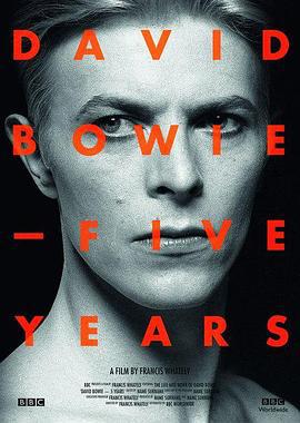 大衛·鮑伊：五年/David Bowie - Five Years線上看