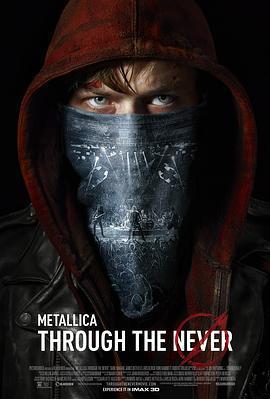 金屬樂隊：穿越永恆/Metallica Through the Never線上看