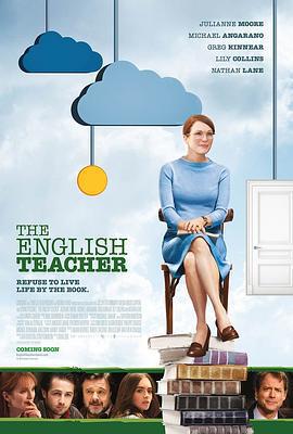英語老師/The English Teacher線上看