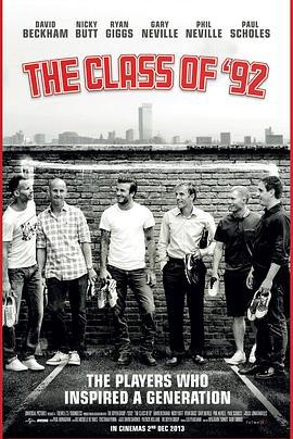 92班/The Class of '92線上看