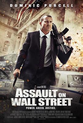 入侵華爾街/Assault on Wall Street線上看