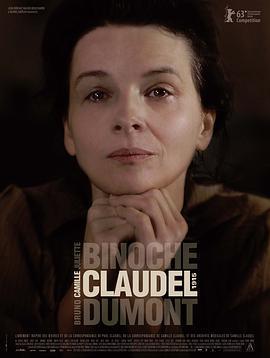 1915年的卡蜜兒/Camille Claudel, 1915線上看