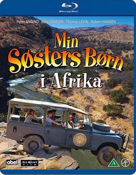 非洲大冒險/Min søsters børn i Afrika線上看