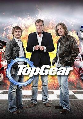 巔峯拍檔 第二十季/Top Gear Season 20線上看