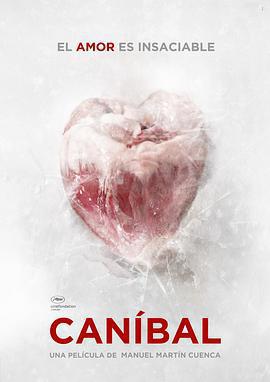 食人戀/Caníbal線上看