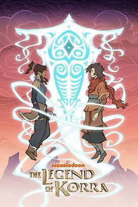 降世神通：科拉傳奇 第二季/The Legend of Korra Season 2線上看