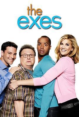 前夫總動員 第三季/The Exes Season 3線上看