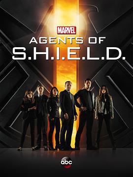 神盾局特工 第一季/Agents of S.H.I.E.L.D. Season 1線上看