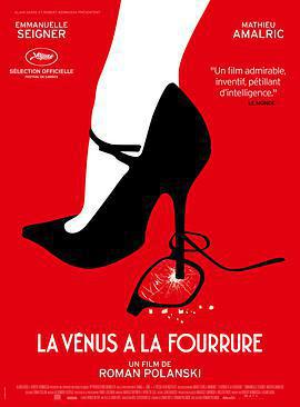 穿裘皮的維納斯/La Vénus à la fourrure線上看