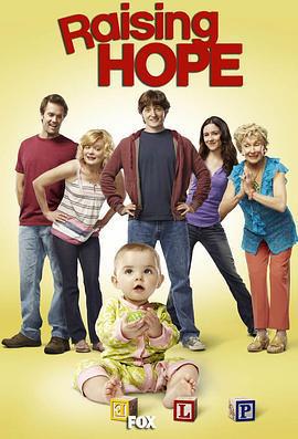 家有喜旺 第四季/Raising Hope Season 4線上看