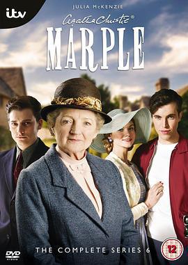 馬普爾小姐探案 第六季/Agatha Christie's Marple Season 6線上看