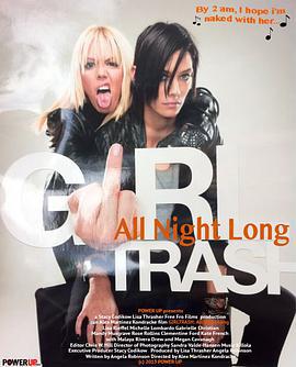 徹夜瘋歌/Girltrash: All Night Long線上看