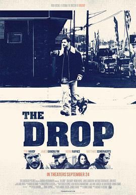 危險藏匿/The Drop線上看