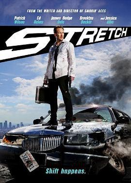 追債大亂鬥/Stretch線上看