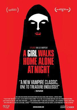 獨自夜歸的女孩/A Girl Walks Home Alone at Night線上看