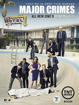 重案組 第三季/Major Crimes Season 3線上看