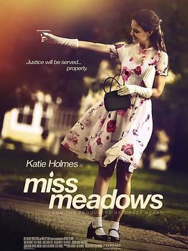 殺手女教師/Miss Meadows線上看