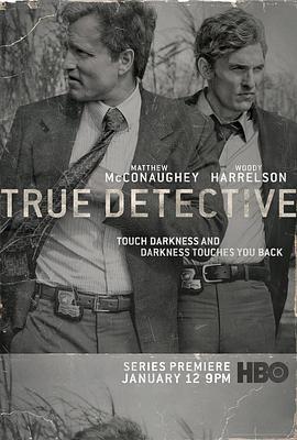 真探 第一季/True Detective Season 1線上看