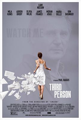 出軌幻想/Third Person線上看
