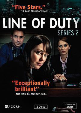 重任在肩 第二季/Line of Duty Season 2線上看