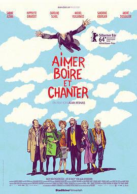 縱情一曲/Aimer, boire et chanter線上看