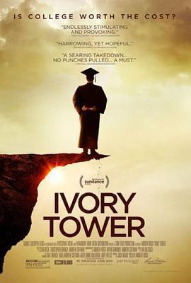 象牙塔/Ivory Tower線上看
