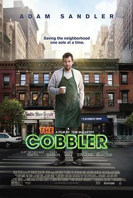 鞋匠人生/The Cobbler線上看