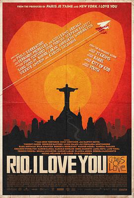 里約，我愛你/Rio, eu te amo線上看