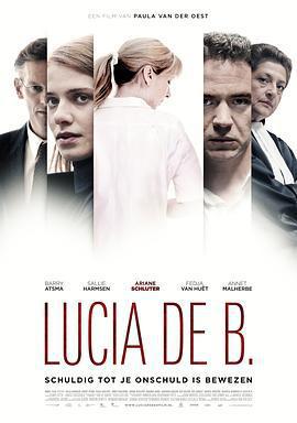 被告護士/Lucia de B.線上看