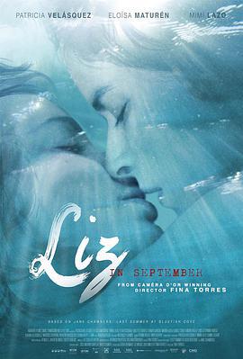 九月麗茲/Liz en Septiembre線上看