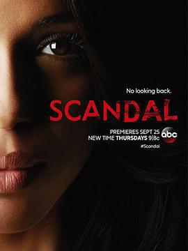 醜聞 第四季/Scandal Season 4線上看