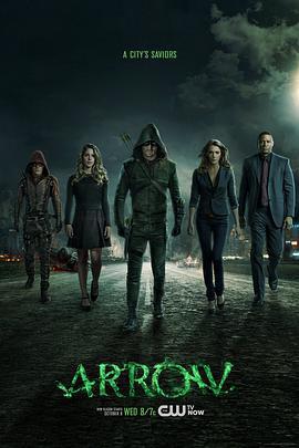 綠箭俠 第三季/Arrow Season 3線上看