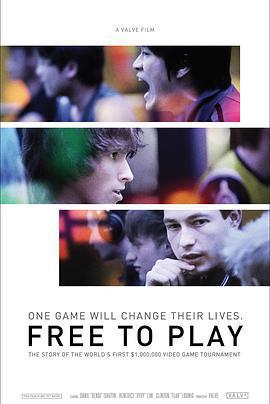 心競技/Free to Play線上看