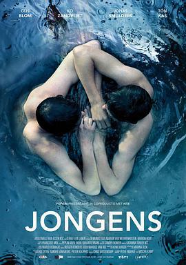 男孩/Jongens線上看