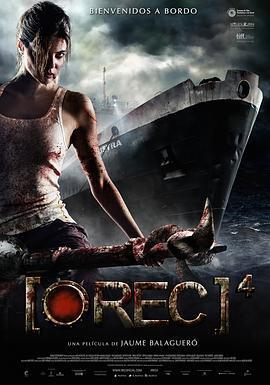 死亡錄像4：啓示錄/[REC] 4: Apocalipsis線上看