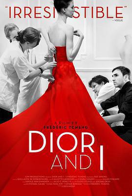 迪奧與我/Dior et moi線上看