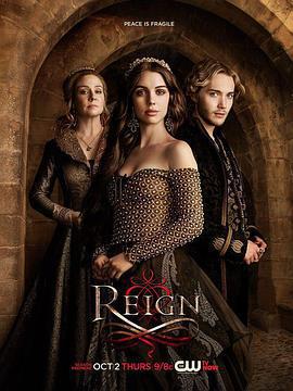 風中的女王 第二季/Reign Season 2線上看