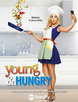 浪女大廚 第一季/Young & Hungry Season 1線上看