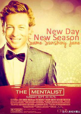 超感神探 第七季/The Mentalist Season 7線上看