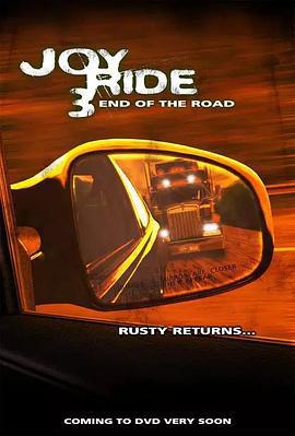 致命玩笑3/Joy Ride 3線上看