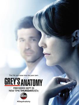 實習醫生格蕾 第十一季/Grey's Anatomy Season 11線上看