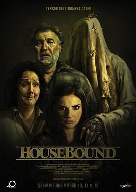 足不出戶/Housebound線上看