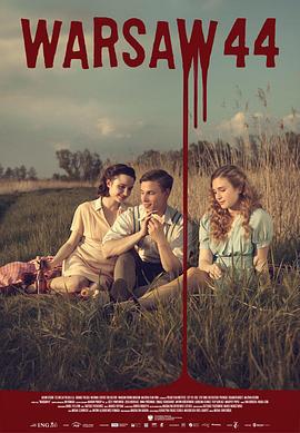 浴血華沙/Miasto 44線上看