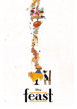 美味盛宴/Feast線上看