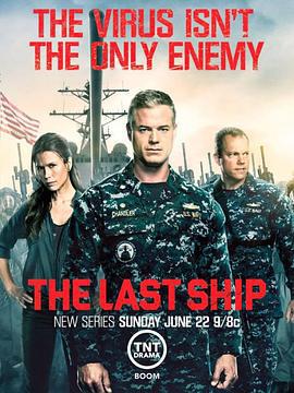 末日孤艦 第一季/The Last Ship Season 1線上看