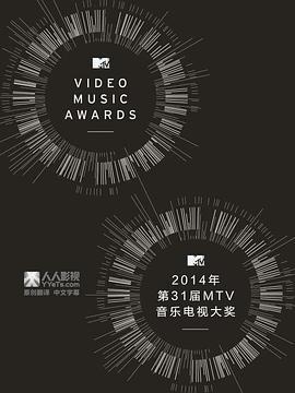 2014MTV音樂電視大獎頒獎禮/2014 MTV Video Music Awards線上看