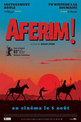 喝彩！/Aferim!線上看