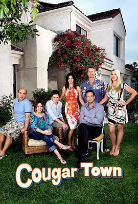 熟女鎮 第六季/Cougar Town Season 6線上看